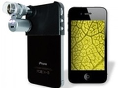 只需要40美元 让iPhone变身廉价显微镜