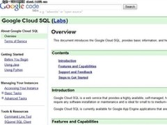 Google推出MySQL数据库云服务