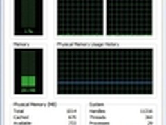 Windows8内存管理细节：比Win7更省资源