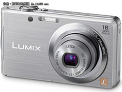 多功能炫彩小卡片 松下FH5促销价1100元