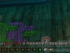 信哥不如信暴雪 魔兽装备分配机制改进