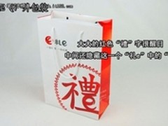 中国人送礼专用平板 礼E Q7售价799元