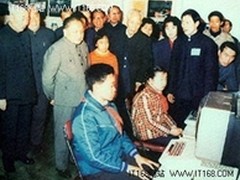 计算机表演赛：培养中国创造的源动力