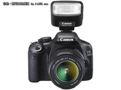 入门单反机 佳能550D豪华套装售价5050