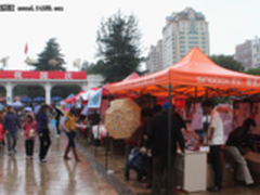 圣宝音响与您约“惠”昆明动物园