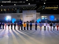 卡萨帝冰童选拔决战 十位冰童梦圆国庆
