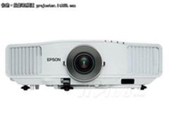 送翻页激光笔 爱普生EB-C520XB售21000