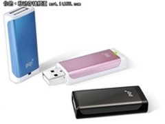 PQI Traveling Disk U263L 绝妙好色 