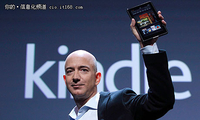 亚马逊拟分拆Kindle Fire并组建新公司