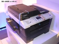 联想M7650DF标配自动双面打印电话手柄 