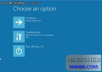 微软 Windows 8 DP版本 PE6.2.8102体验