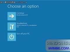 微软 Windows 8 DP版本 PE6.2.8102体验