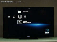 55寸3D液晶电视 索尼55HX820 售14250元