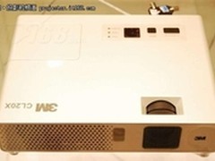 便携商务首选！3M CL20X投影机仅售7999