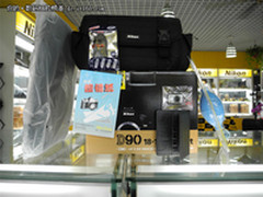 好礼多到HOLD不住，D90