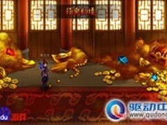 妖孽哪里逃 《仙侠记》再添N大新玩法
