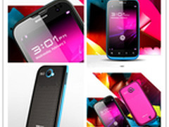 安卓4寸大屏不足千元 比亚迪要出手机?