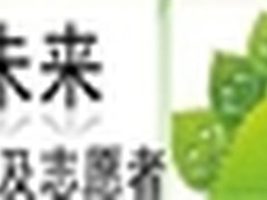 面向学生一族 神舟优雅A350报价2250元