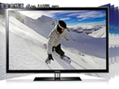 智能的液晶电视 三星40D5000PR售价4800