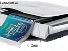 A3扫描仪新品上市 虹光FBH6350E热卖喽