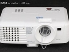 超便携3D投影机 三菱GX-330售价4000元