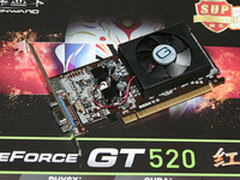 巴掌大小玩HTPC 耕昇1GB版GT520仅售399