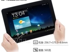 显示效果清晰细腻 三星P7500现爆4400元