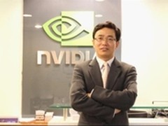 NVIDIA张建中:四核处理器产品年内上市