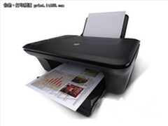 彩色喷墨一体机 惠普Deskjet2050 售320