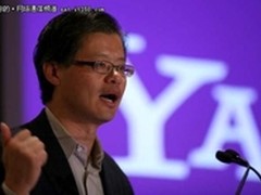 传杨致远接洽私募基金 欲使雅虎私有化