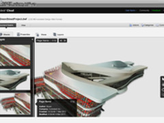 随时创意！欧特克宣布推出“欧特克云”