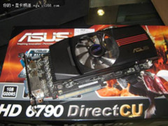 主打中高端市场！华硕HD6790 Direct CU