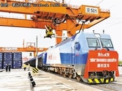 首达欧洲宏碁西部战略撑起全球布局