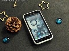 [重庆]三防机再升级 MOTO ME525+售2499