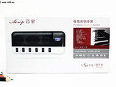 音索A10拿铁钢琴家雅致图赏