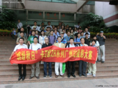 卡西欧ZR系列广州站摄影大赛顺利举行