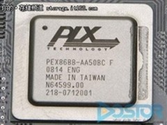 OCZ收购PLX的PCIe智能设计运营业务