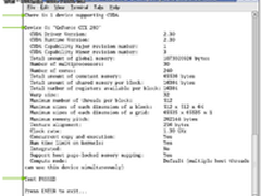 Linux环境CUDA 4.0入门：验证安装
