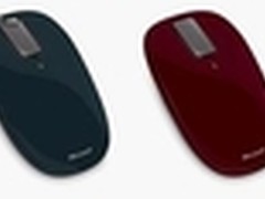 触控节能新体验 微软灵动触控鼠标亮相