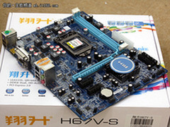 国庆装机i3平台首选 翔升无敌H67仅399