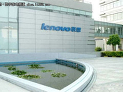 联想牌电视迟迟未现身 或明年3月上市