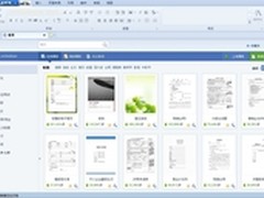 万千模板 WPS Office 2012新首页全接触
