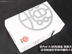 7寸最高性价比之选 联想乐Pad A1开箱