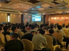 消除沟通障碍  RADVISION成就极速通讯