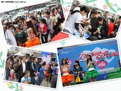 爱心火爆成都 威刚公益巡演完美落幕