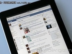 Facebook正式推出iPad平板电脑应用