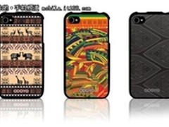 ODOYO 推出 iPhone 4S的新品保护套