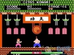 新生代格斗霸主 吉星魔炎傲视武林