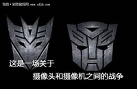 类比监控摄像机和普通摄像头的主要区别