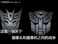 类比监控摄像机和普通摄像头的主要区别